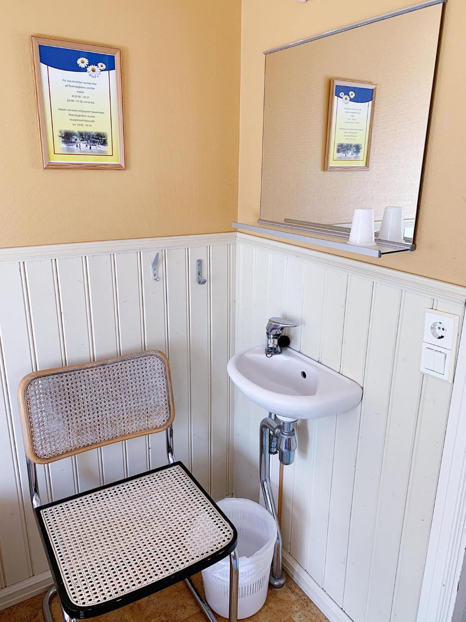 Oevernaesgarden Gaesthem Mariehamn Room photo